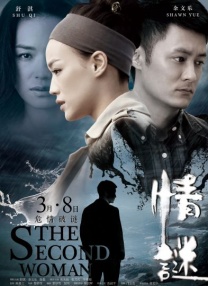 91精品国产91久久久久久最新